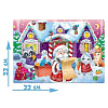 Пазл Puzzle Time Домик Дедушки Мороза 4868655 (54 эл)