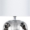 Настольная лампа Arte Lamp Zaurak A5035LT-1CC