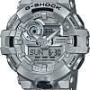 Наручные часы Casio G-Shock GA-700FF-8A