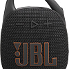 JBL Clip 5 (черный)