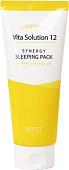 Jigott Маска для лица кремовая Vita Solution 12 Synergy Sleeping Pack 180 мл