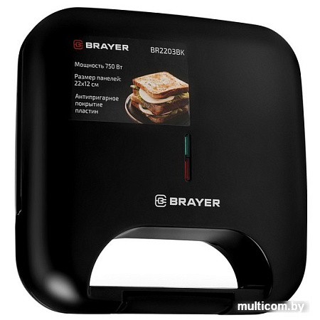 Сэндвичница Brayer BR2203BK