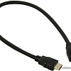 ExeGate HDMI-HDMI (19M-19M) 0.5 м EX287728RUS