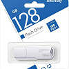 USB Flash SmartBuy Clue 3.0 128GB (белый)