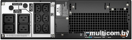 Источник бесперебойного питания APC Smart-UPS SRT 5000VA RM 230V (SRT5KRMXLI)