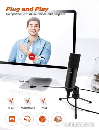Микрофон FIFINE T732