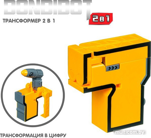 Трансформер Bondibon Bondibot Цифра 7 ВВ4355