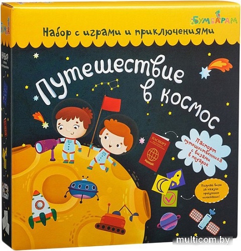 Настольная игра Bumbaram Путешествие в космос tr-200