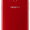 Смартфон Oppo A5s (красный)