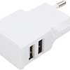 Сетевое зарядное Cablexpert MP3A-PC-11