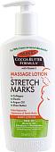 Palmers Массажый лосьон против растяжек с маслом Какао и Вит. Е 250 мл