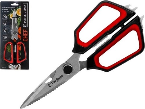 Кухонные ножницы Perfecto Linea Chef 21-411125