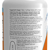 БАД Now Foods Cod Liver Oil (90 капсул)