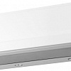 Кухонная вытяжка Akpo Light eco twin 60 WK-7 (белый)
