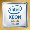 Процессор Intel Xeon Gold 6138