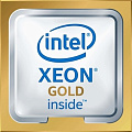 Процессор Intel Xeon Gold 6138