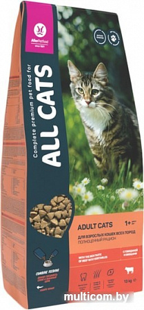 Сухой корм для кошек All Cats с говядиной и овощами 13 кг