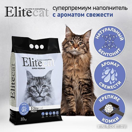 Наполнитель для туалета EliteCat Fresh 10 кг