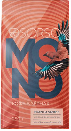 Кофе Sorso Brazilia Santos 100% Арабика зерновой 250 г