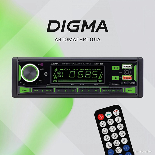 USB-магнитола Digma MCP-450