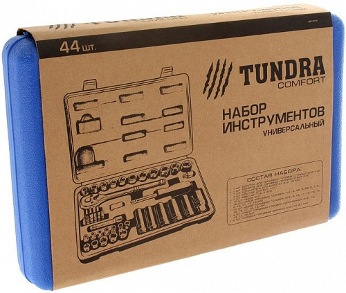 Универсальный набор инструментов Tundra 881879 (44 предмета)
