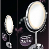 Косметическое зеркало BaByliss 8437Е