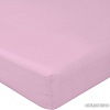 Постельное белье Luxsonia Сатин на резинке 160x200 Мр0001 (розовый)