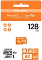 Карта памяти BreezyTech Ultra microSDXC Class 10/A2/V30 128GB (без адаптера)