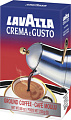 Кофе Lavazza Crema e Gusto молотый 250 г
