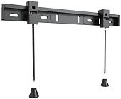 Кронштейн для телевизора Bessite LO1