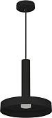 Люстра средней высоты Arlight SP-ERIC-R250-8W Day4000 035929