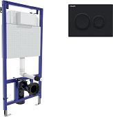 Инсталляция для унитаза Visam Slim 525 с кнопкой O5 EX-040265 (черный Soft Touch)