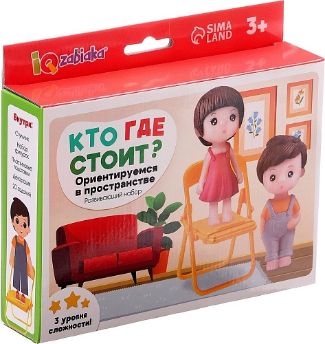 Развивающая игра Zabiaka IQ Кто где стоит? 10348998