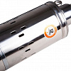 Скважинный насос Sturm WP9705DW