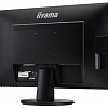 Монитор Iiyama ProLite E2783QSU-1