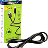 Кабель Ergolux ELX-CDC02-C02 USB Type-A - USB Type-C (1.2 м, черный)