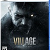 Resident Evil Village для PlayStation 5