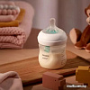 Бутылочка для кормления Philips Avent Natural Response AirFree SCS100/04 (3 шт, 125 мл)