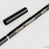 Карандаш для глаз Vivienne Sabo Liner Virtuose (603 коричневый) 1.5 г