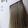Schwarzkopf Professional Igora Vibrance 9-1 60мл