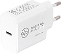 Сетевое зарядное Digital Part FC-130 (с кабелем USB Type-C)