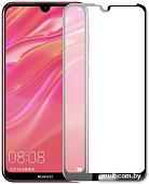 Защитное стекло Case Full Glue для Huawei Y7s (черный глянец)
