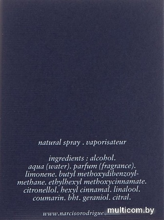 Narciso Rodriguez For Him Bleu Noir EdT (50 мл)