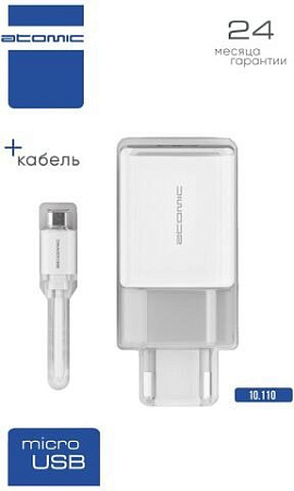 Сетевое зарядное Atomic U2 microUSB (белый)