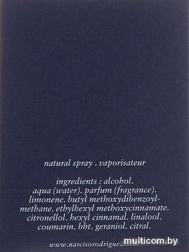 Narciso Rodriguez For Him Bleu Noir EdT (50 мл)