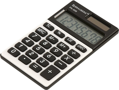 Калькулятор BRAUBERG PK-608 250518 (серебристый)