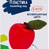 Полимерная глина Невская палитра Я-Художник! 222411513 (6 цв)