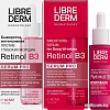 Librederm Сыворотка для лица Serum Pro Retinol B3 Интенсивная против морщин (40 мл)