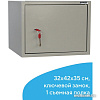 Книжный шкаф Brabix KBS-02