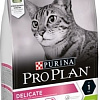 Сухой корм для кошек Pro Plan Delicate Adult с чувствительным пищеварением с ягненком 1.5 кг